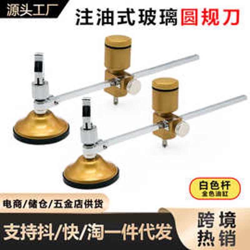 建材批发：从传统模式到绿色革命