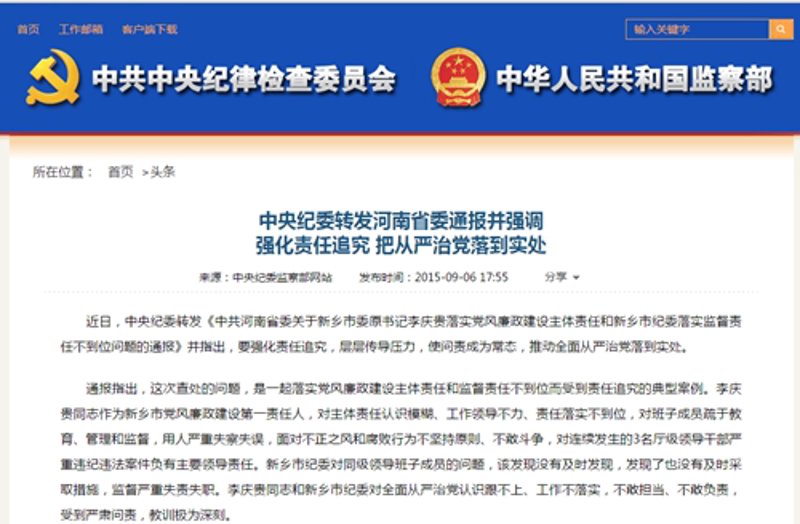 五金机电选择指南：技巧解析