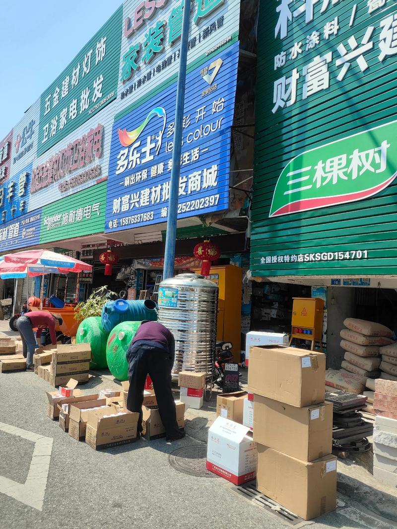 五金机电行业的未来趋势解读